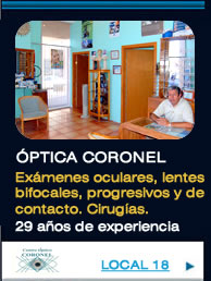 Optica Coronel Rosarito